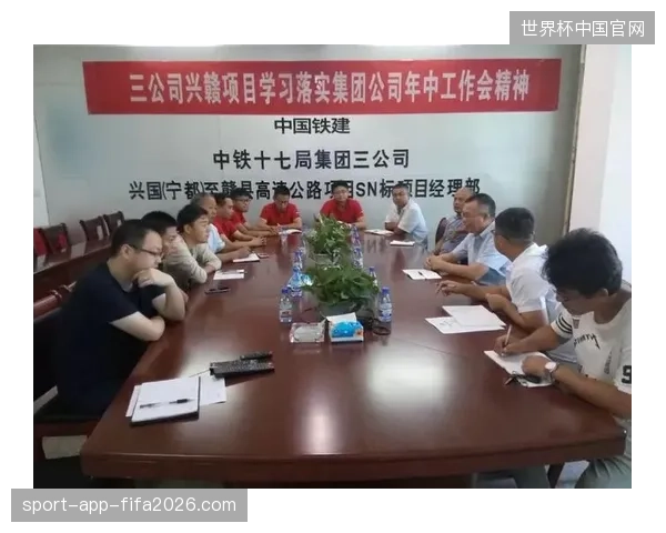 安保调度视频流分发不仅是技术瓶颈，更是赛事执行力折射